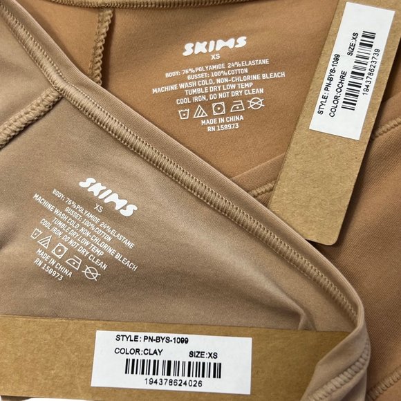 SKIMS Fits Everybody Hipster Lot of 2 Clay Ochre Womens XS - Picture 10 of 13